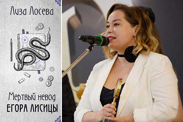 Ирина Лосева - Эротические фото - Актеры советского и российского кино - Ирина Лосева в фильме Трио